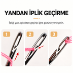 Kolay İplik Geçirilen İğne Seti 12 Adet - ürün görünümü